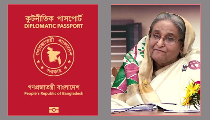 লাল পাসপোর্ট বাতিল হচ্ছে হাসিনাসহ সাবেক মন্ত্রী-এমপিদের 