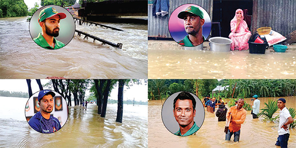 বন্যার্তদের পাশে দাঁড়ানোর আহ্বান ক্রিকেটারদের