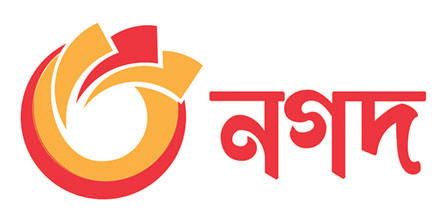 ‘নগদ’-এ প্রশাসক নিয়োগ দিলো বাংলাদেশ ব্যাংক