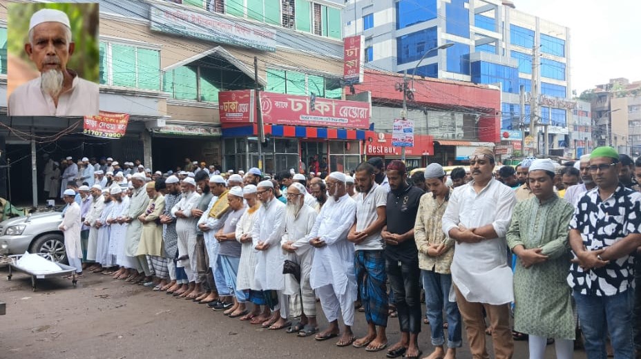 যাত্রাবাড়ীতে মর্মান্তিক সড়ক দুর্ঘটনায় বৃদ্ধের মৃত্যু