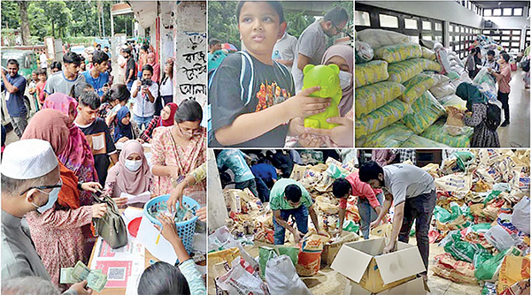 ভেদাভেদ ভুলে একতাবদ্ধ বাংলাদেশ