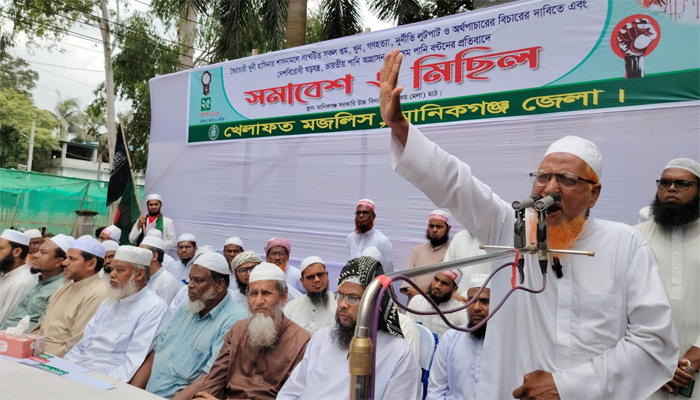 ‘বিরোধী মতকে দমনের জন্য আয়না ঘর সৃষ্টি করেছিলো হাসিনা সরকার’  