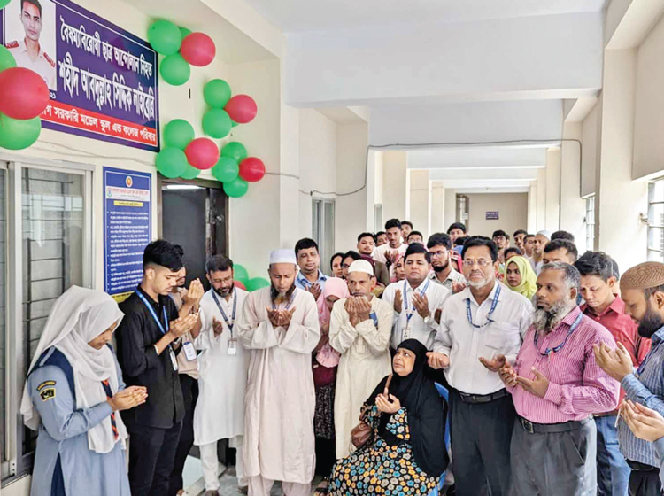 নিহত শহীদ আবদুল্লাহ সিদ্দিক নামে ‘শহীদ আবদুল্লাহ সিদ্দিক লাইব্রেরি’