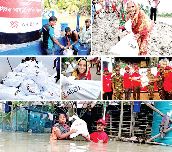 পরিবারের ৫ কোটি টাকার তহবিল গঠন