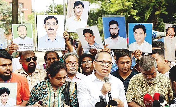 গুম হওয়া ব্যক্তিদের ফিরিয়ে দেবে নতুন সরকার