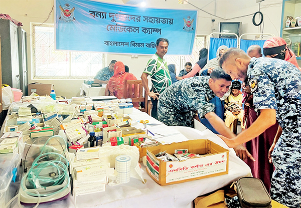 বন্যাদুর্গত এলাকায় সশস্ত্র বাহিনীর সেবা চলমান