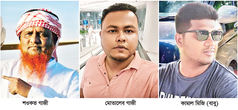 চাঁদপুরে সর্বশান্ত যুব সমাজ