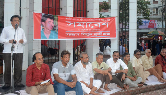 ‘ত্বকী হত্যাকারীদের সাপোর্ট দিয়ে গেছেন শেখ হাসিনা’