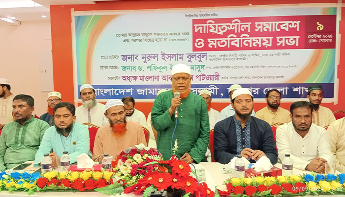 ‘নতুন কোনো চক্রান্ত হলে দেশের ছাত্র-জনতা তা প্রতিহত করবে’