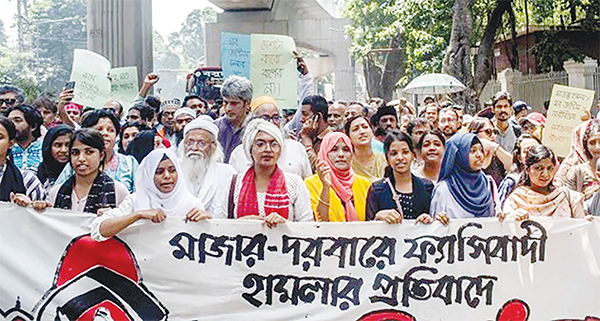 অন্তর্বর্তী সরকারকে বিতর্কিত করতেই মাজারে হামলা