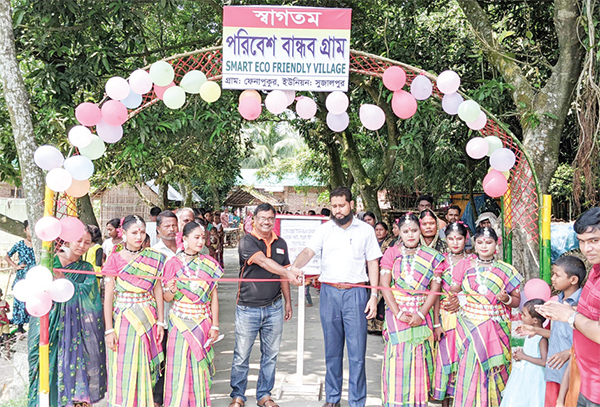 বীরগঞ্জে পরিবেশবান্ধব গ্রাম ঘোষণা