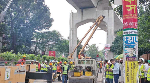 মেট্রোরেলের ভায়াডাক্টের স্প্রিং সরে গেছে