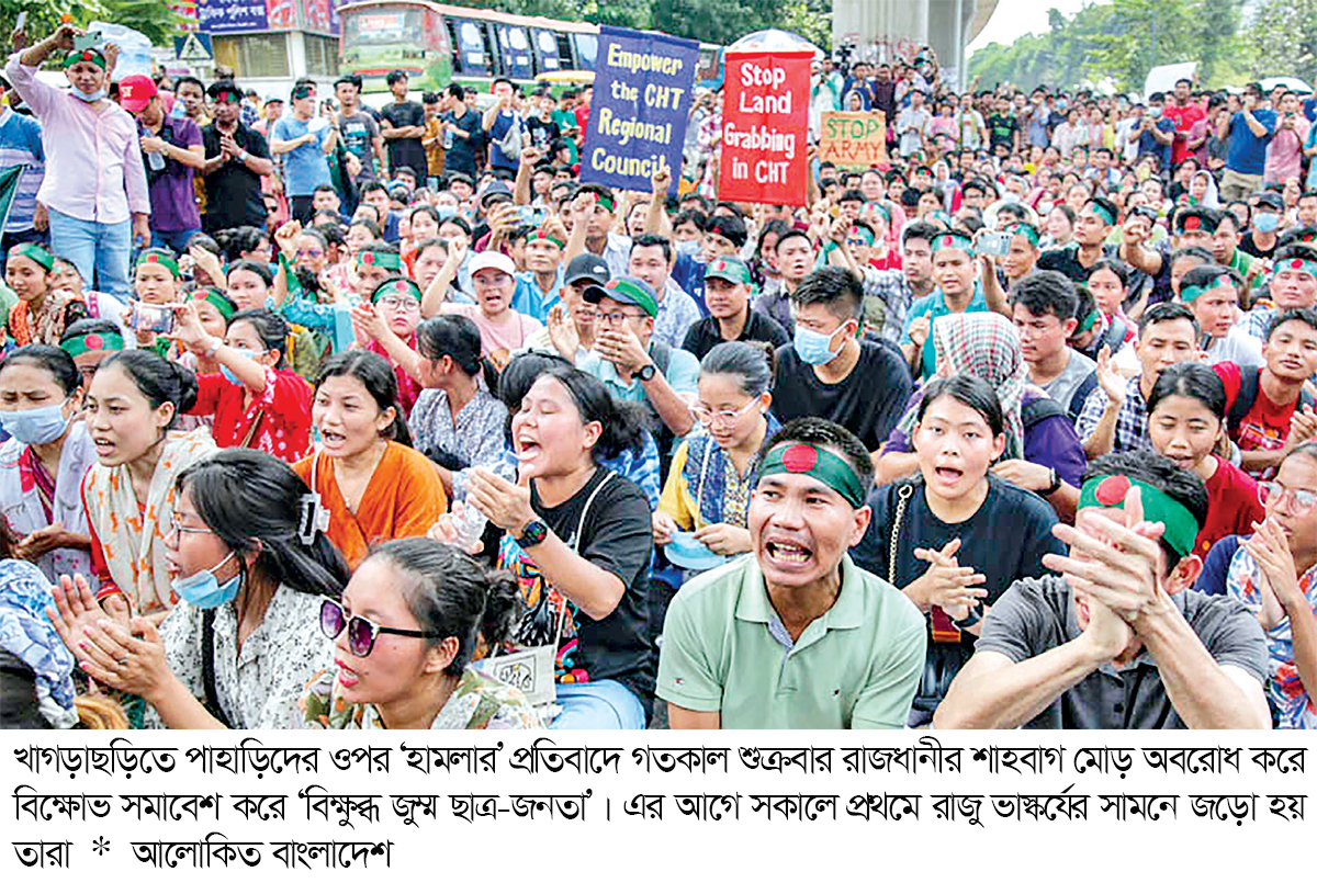 পরিস্থিতি নিয়ন্ত্রণে কাজ করছে সরকার