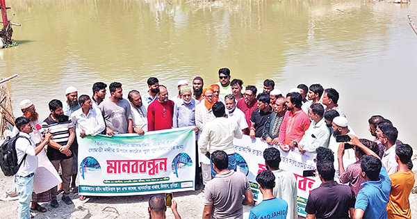 তিতাসে গোমতী নদীর ওপর সেতু নির্মাণের দাবি