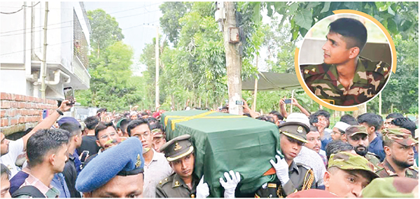 টাঙ্গাইলে সমাহিত হলেন নিহত সেনা কর্মকর্তা