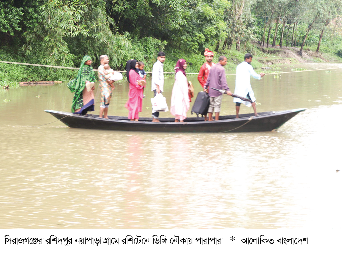 অবহেলিত গ্রাম রশিদপুর নয়াপাড়া নেই রাস্তাঘাট, চরম দুর্ভোগ