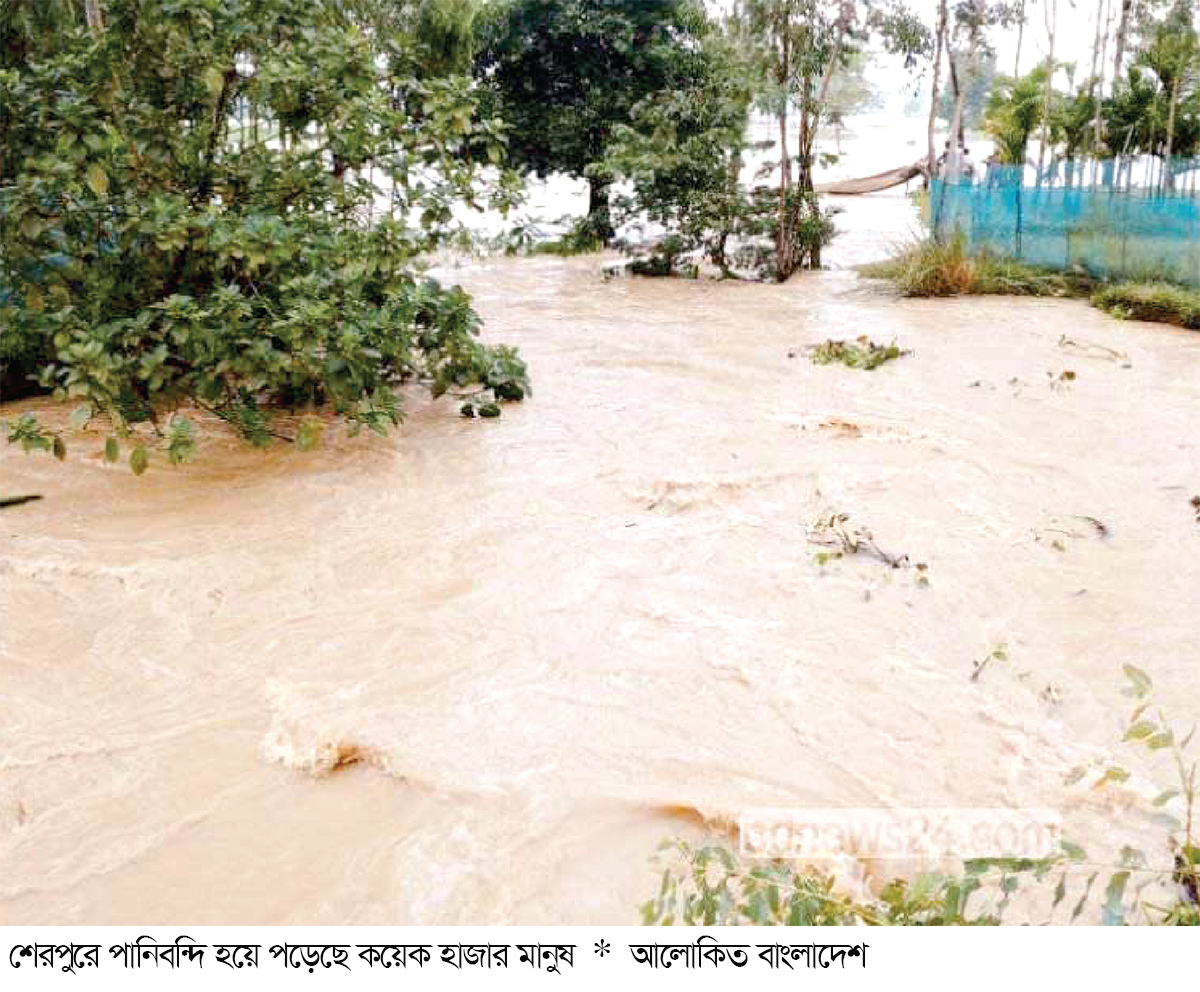 ৭ ইউনিয়নের হাজারো মানুষ পানিবন্দি