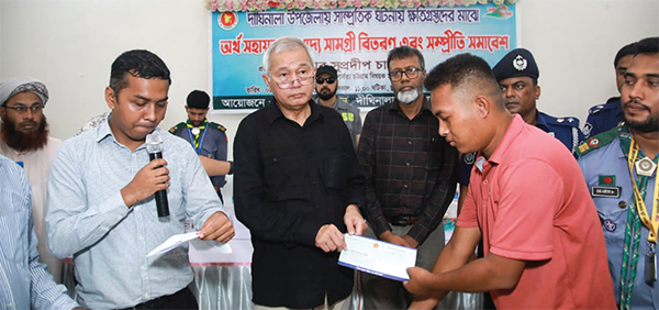 পার্বত্য চট্টগ্রামে সাম্প্রদায়িক সহিংসতা বন্ধ করতে হবে