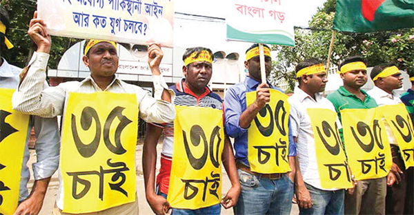 যে কারণে পুরুষের ৩৫ নারীর ৩৭ করার সুপারিশ