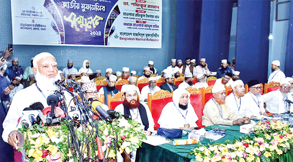 ৫ আগস্টের কৃতিত্ব কেউ যেন দাবি না করি