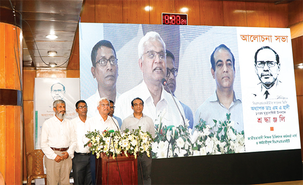 বিএনপির ইতিহাস পালিয়ে যাওয়া নয় : ডা. জাহিদ হোসেন