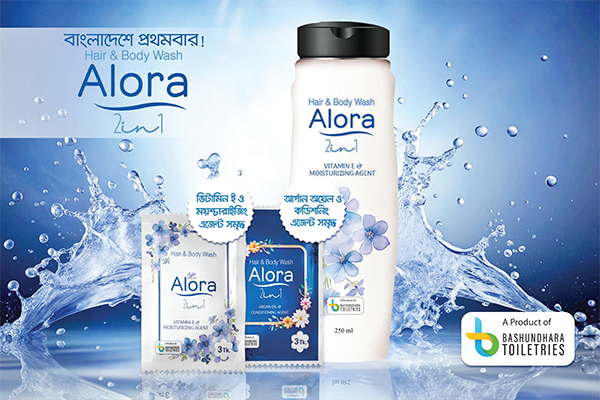 বসুন্ধরা টয়লেট্রিজ নিয়ে এলো Alora 2in1 হেয়ার অ্যান্ড বডি ওয়াশ