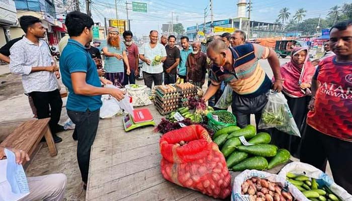 নাটোরে সিন্ডিকেট ভাঙতে চালু হলো 'জনতার বাজার'