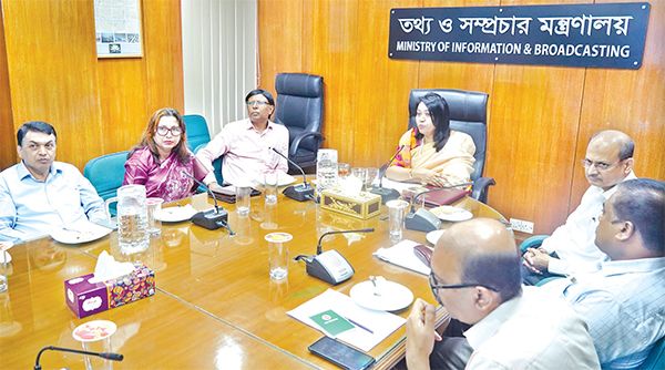 কর্মকর্তাদের সঙ্গে নবনিযুক্ত সচিবের মতবিনিময়