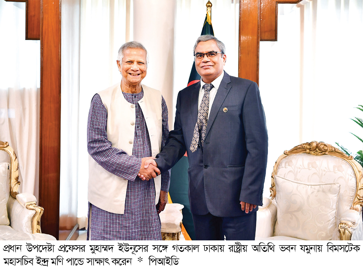 প্রধান উপদেষ্টার সঙ্গে বিমসটেক মহাসচিবের সাক্ষাৎ