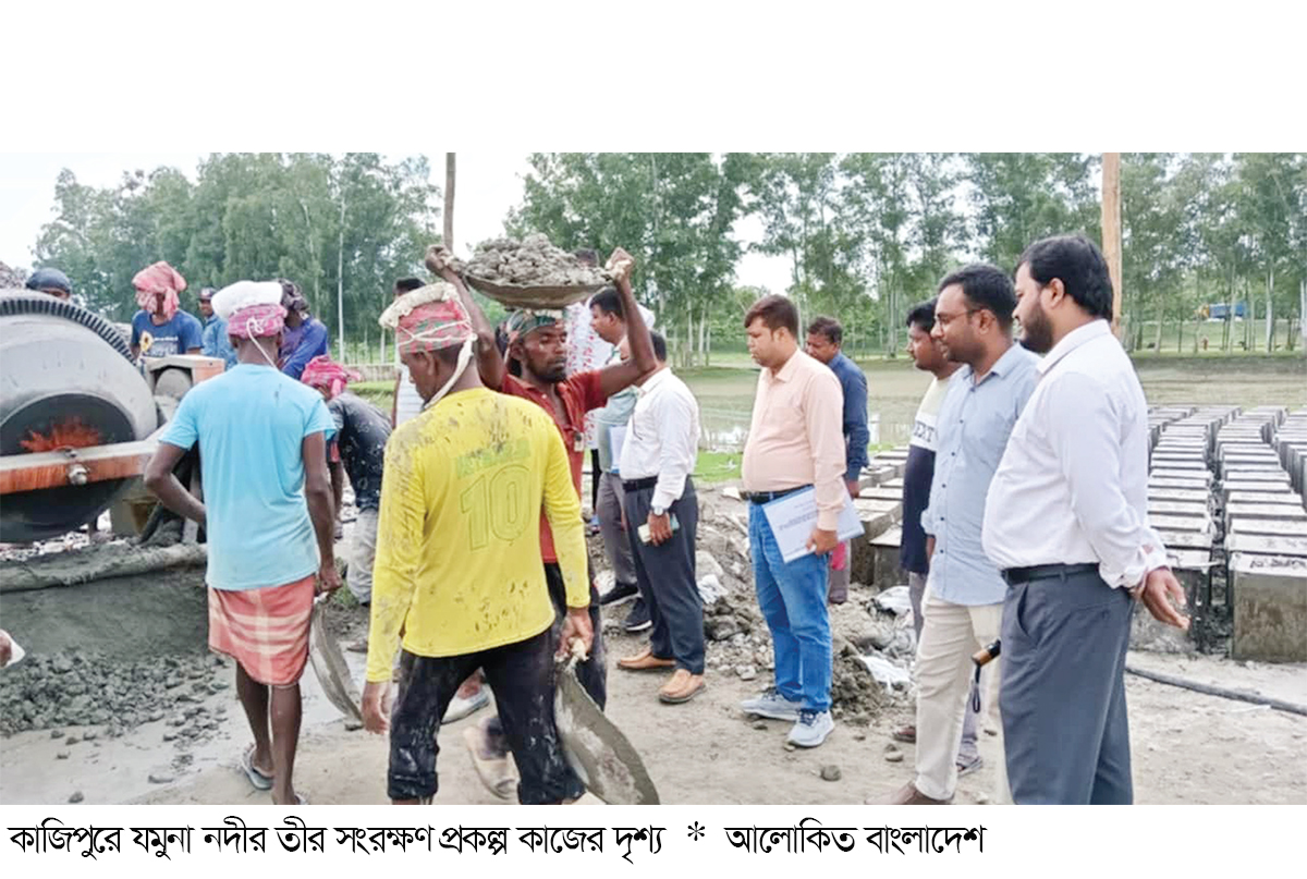 দ্রুত এগিয়ে চলছে যমুনার তীর সংরক্ষণ প্রকল্পের কাজ