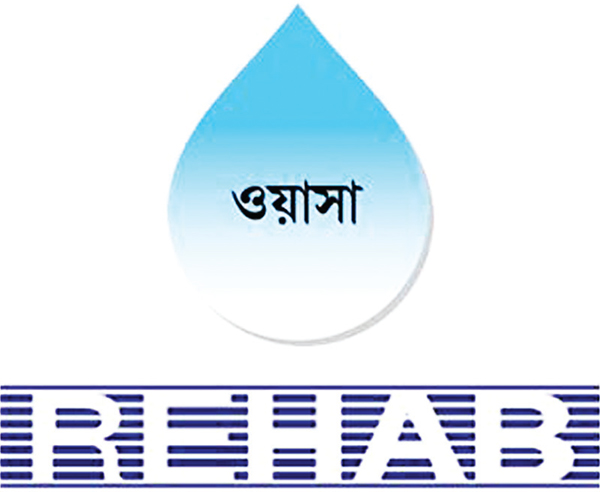 ৫ দফা দাবিতে ওয়াসার এমডির সঙ্গে রিহ্যাব নেতৃবৃন্দের বৈঠক