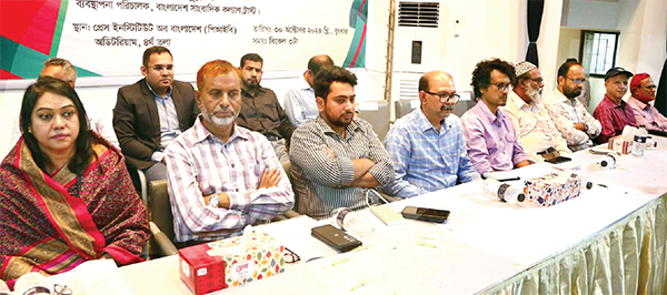 ‘সাংবাদিক সন্তানদের শিক্ষা বৃত্তি দেয়ার চিন্তা করা হচ্ছে’