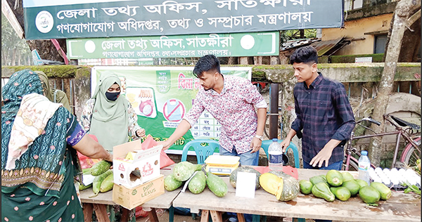 বৈষম্যবিরোধী ছাত্র আন্দোলনের বিনা লাভের দোকান