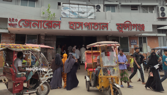 মুন্সীগঞ্জ জেনারেল হাসপাতালে ডেঙ্গু রোগীর মৃত্যু, নার্সদের মারধর 