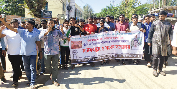 নোয়াখালীতে ধর্ষণে ব্যর্থ হয়ে কুপিয়ে হত্যা