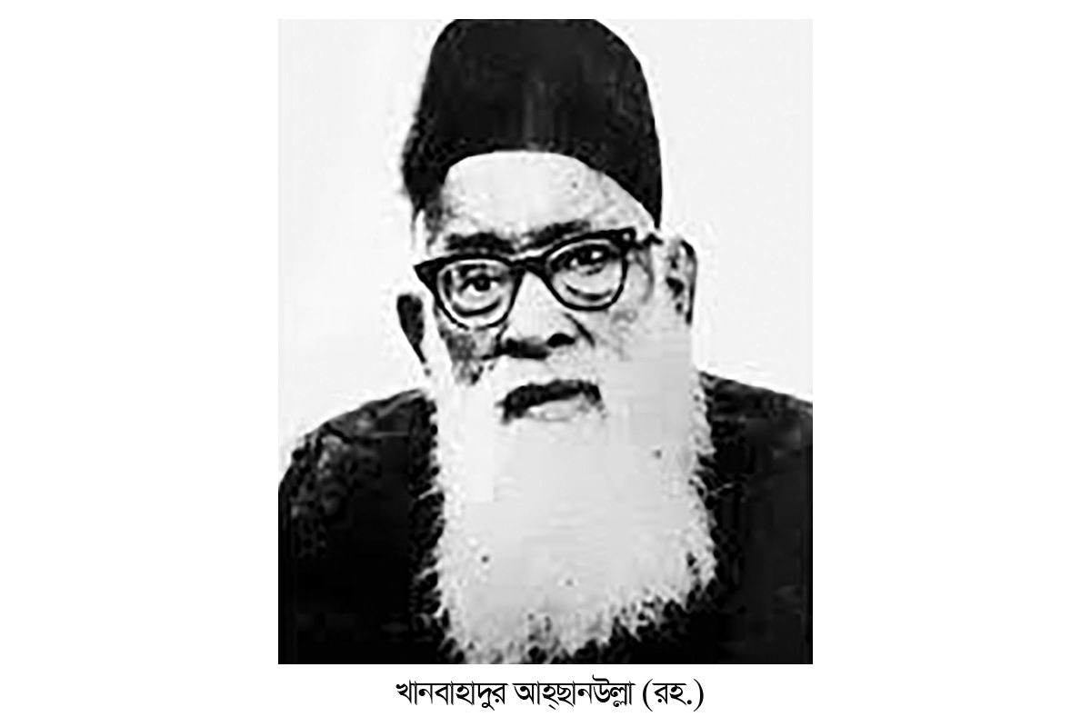 সুফিকোষ