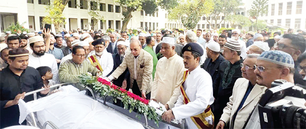 সাবেক প্রধান বিচারপতি ফজলুল করিমের জানাজা অনুষ্ঠিত