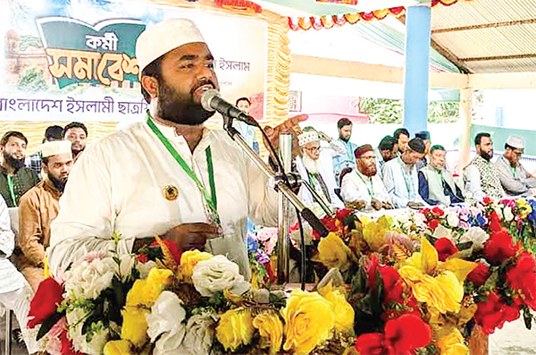 ‘আওয়ামী লীগ দেশ, অর্থনীতি ও সংস্কৃতিকে গলাটিপে হত্যা করেছে’