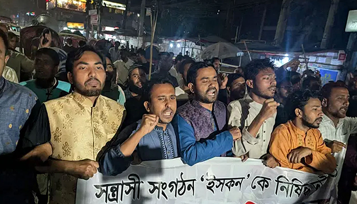 ইসকন নিষিদ্ধের দাবিতে বিক্ষোভ মিছিল, সন্ত্রাসী সংগঠন আখ্যা 