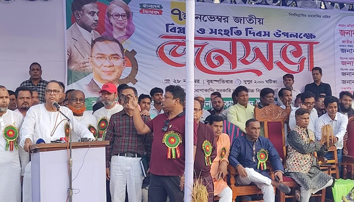 ‘আওয়ামী লীগ এতো মানুষকে হত্যা করেও অনুতপ্ত হয়নি’