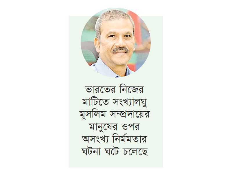 ভারতের দ্বিচারিতা নিন্দনীয় ও আপত্তিকর : আইন উপদেষ্টা