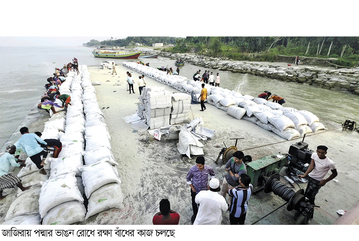 পদ্মার ডানতীর রক্ষাবাঁধ নির্ধারিত সময়ে শেষ করার দাবি