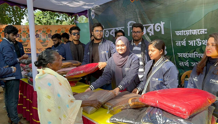 শ্রীমঙ্গলে নর্থ সাউথ ইউনিভার্সিটি সোশ্যাল সার্ভিসেস ক্লাবের শীতবস্ত্র বিতরণ