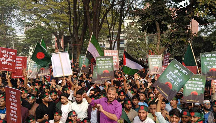 মার্চ ফর ইউনিটিতে জনস্রোত, শেখ হাসিনার ফাঁসি দাবি