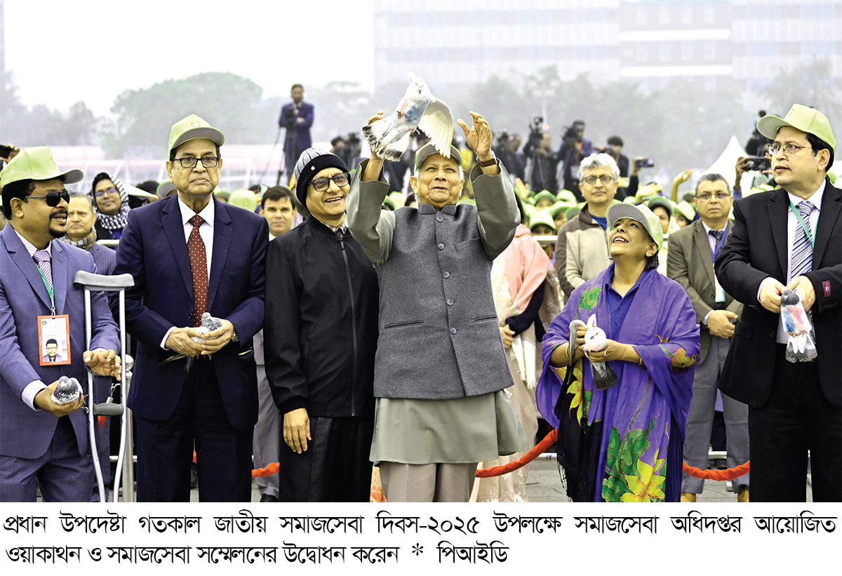 সরকারের চেয়ে ব্যক্তির ক্ষমতা বেশি