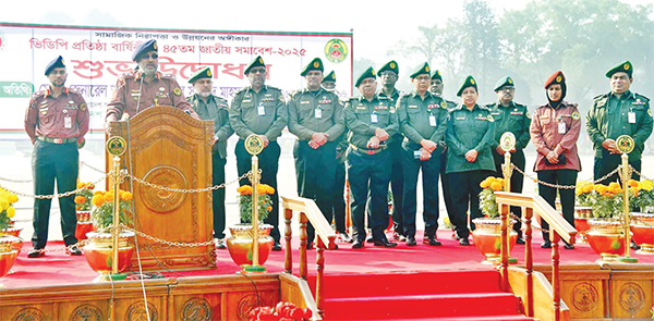 সামাজিক নিরাপত্তার নিউক্লিয়াস গ্রাম প্রতিরক্ষা বাহিনী