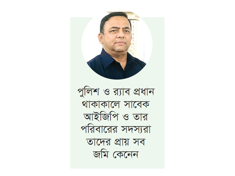 বেনজিরসহ আরো তিনজনের আয়কর নথি জব্দের নির্দেশ