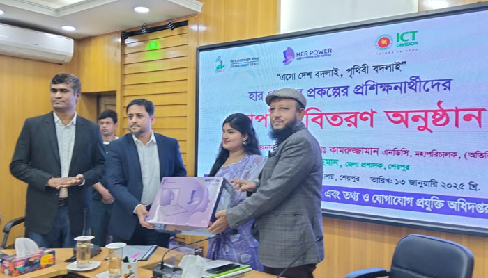 শেরপুরে ‘হার পাওয়ার’ প্রকল্পের স্থানীয় পর্যায়ের কর্মশালা