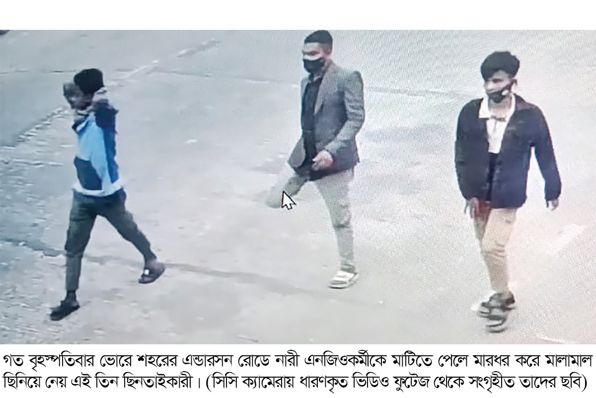 কক্সবাজারে ২০ স্পটে দাপিয়ে বেড়াচ্ছে ছিনতাইকারী