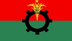 আজ বিএনপির গণমিছিল